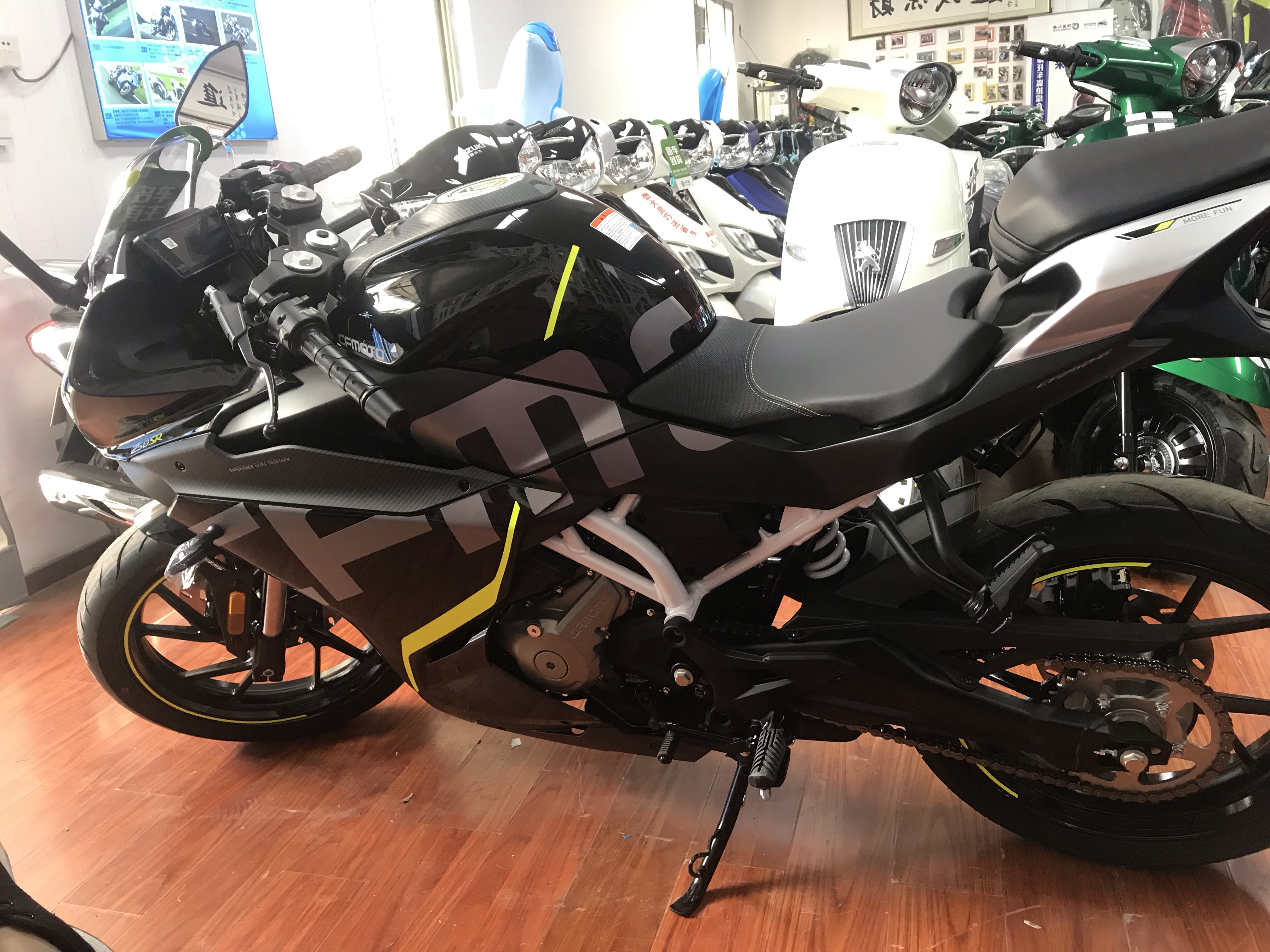 ����SR250