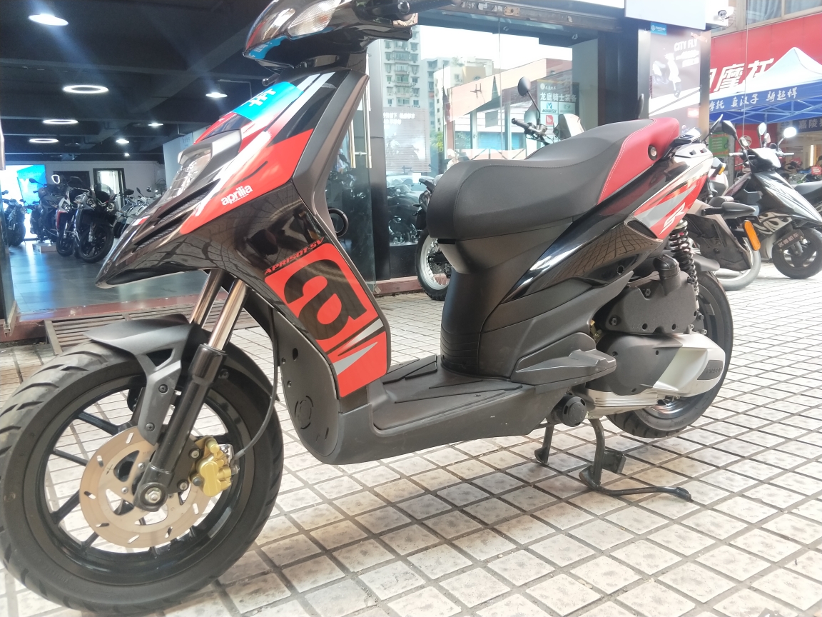 APR150T-5V