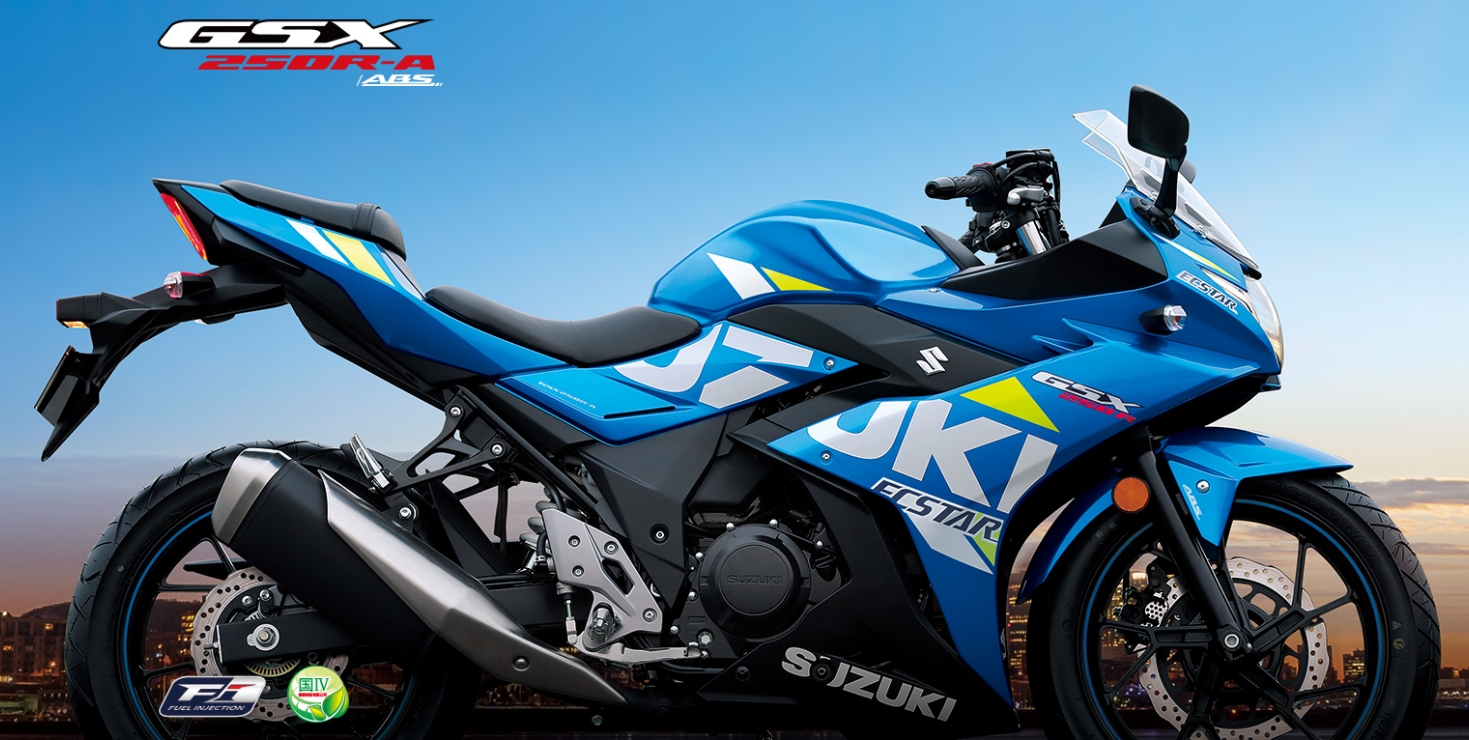  GSX250R-A