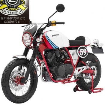 ����LJ250-V