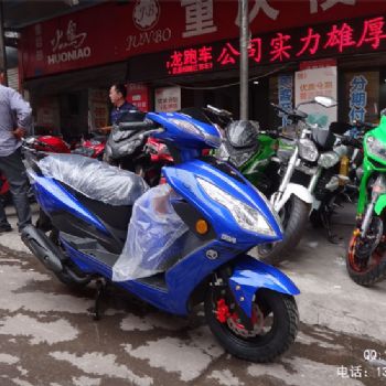 �ۺ�̤�峵 ��125��Ħ�г� ��ɲ ��β�� �����桭