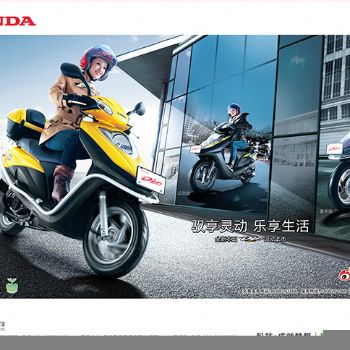  �´��ޱ���SDH125T-27