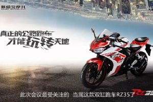 
��ÿ�ܻ����������¸о�RZ35����