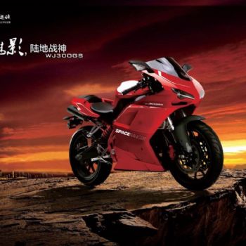  ���������ӰWJ300GS