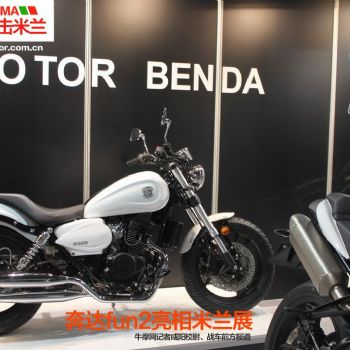  ���� 250  ��2