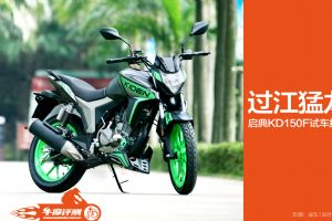 ����KD150-F����������KD150-F��������