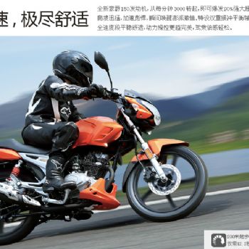 ����HJ150-9C��ˬ��ԭ����Ʒ����һ��ʮ��