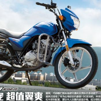 ����HJ150-23��ˬ��ԭ����Ʒ����һ��ʮ��