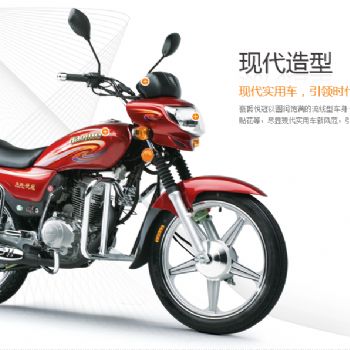  ����HJ150-6E�ùڣ�ԭ����Ʒ����һ��ʮ��