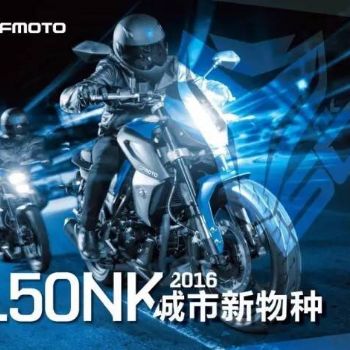 ����150NK