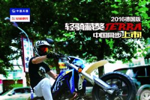 HYOSUNG��ʤĦ��QM150GY-M������ͼ