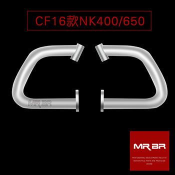 MRBR�¿��16��NK650���ո� NK400�����̼�ַ���