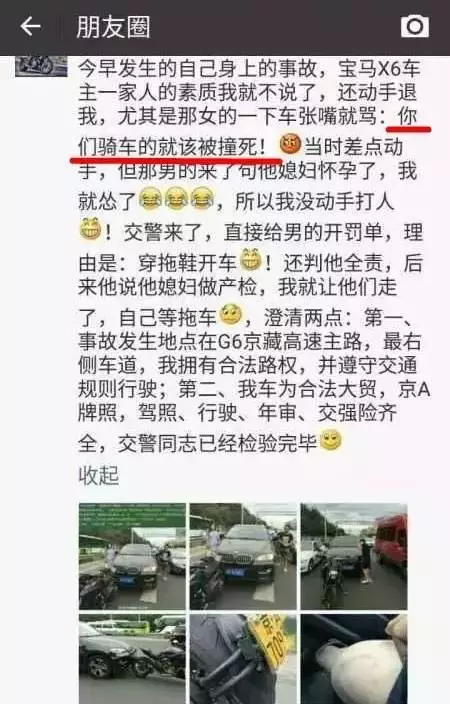Ħ�г�����������Ȧ