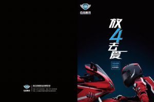 ������ԽS JM400��Ʒ�ֲ�