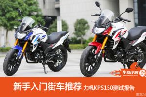 ����LF150-10RͼƬ����