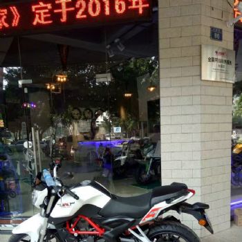  ����BJ250