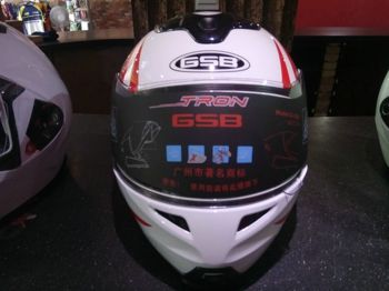 ����GSB�����