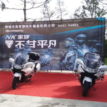 ����650TR-G �������ð�