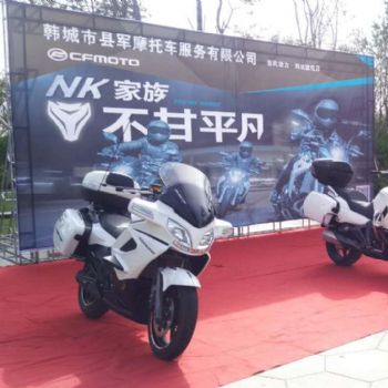  ����650TR ABS��