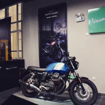  MOTO GUZZI V7II SPECIAL