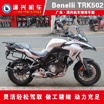 ������Benelli TRK502 ȫ���ʹ��Ż�����
