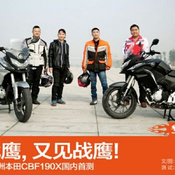  �´��ޱ��� SDH175-7