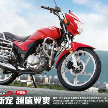 ������ˬHJ150-23A