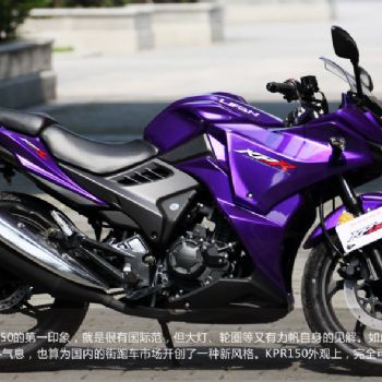 ����KPR150��������kprˮ�������ܳ�