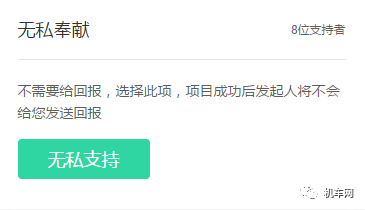 依靠G310R,宝马能否在中国市场再续传奇?