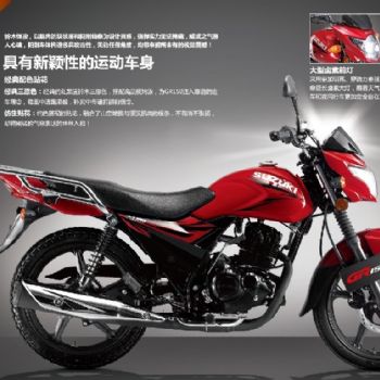 ����.��ľ.����GR150