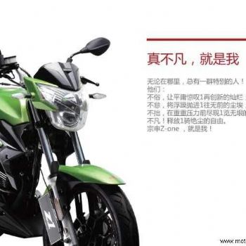 ����.ZS150-48A