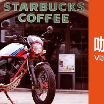 ����V��250i,V��˫�׸���Ħ�г�����LJ250-Vȫ����