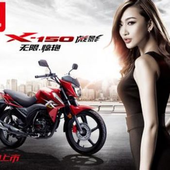 ������WH150-3