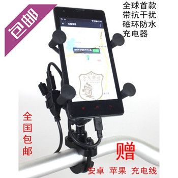 Ħ�г���ˮUSB������ֻ�֧�ܳ��س��乩���װ�䡭