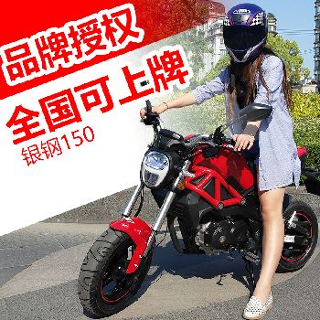  ���ֹ�������С����150���ֹ���150-23YGF��