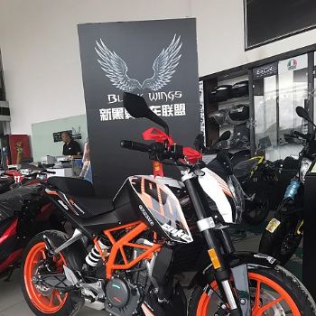 KTM390DUCK