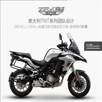  ������Benelli ����TPK502