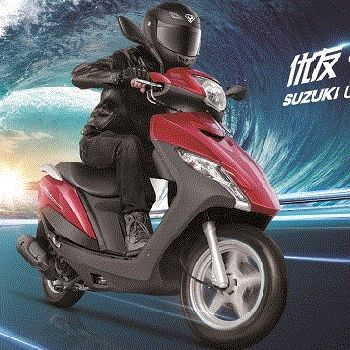  ��ľ�³���UU125�����