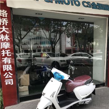 ����CK150T-5