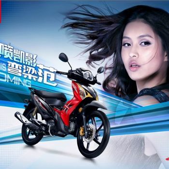 ����-���� ��Ӱ125 WH125-13(�����)��