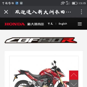  �´��ޱ���Ħ�г�