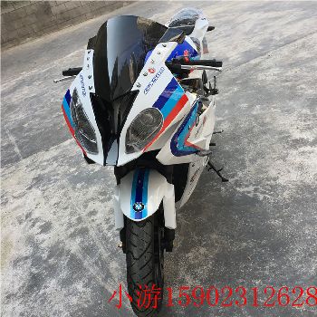 ����������BMW��С���ܳ�Ħ�г��ֻ�֧�ָ��ַ��ڡ�