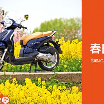 ���JC200T