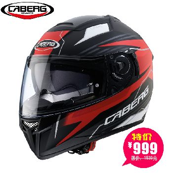 CABERG 2017���¿�Ħ�г�ͷ��ȫ������EGO��