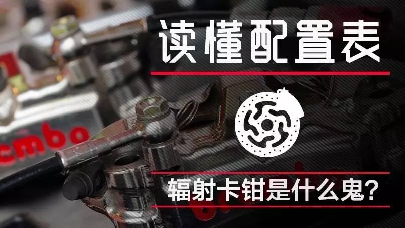   �������ñ�&nbsp;| ���俨ǯ��ʲô����