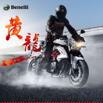 Ǯ��������BN600
