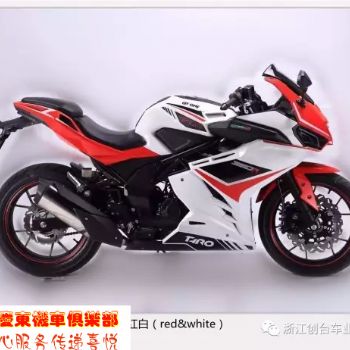 ̨��GP1˫�׵���ˮ���ܳ���Ħſ�� 350/400����Ħ��