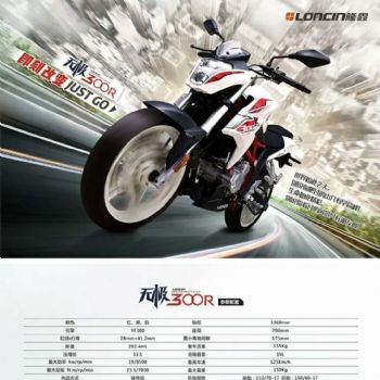¡��300R