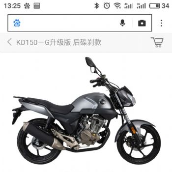  ����150-G