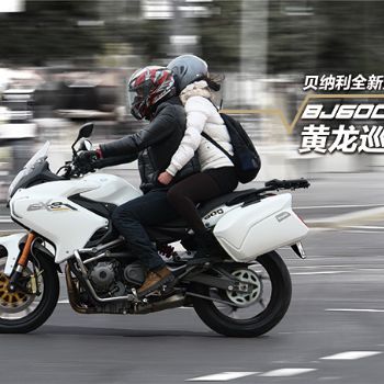 BJ600GS-AѲ����